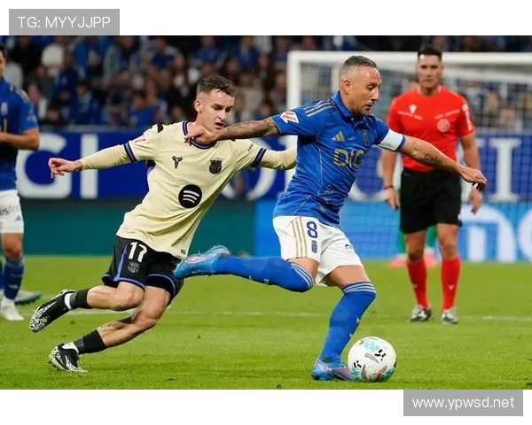 西甲亚军争夺战进入关键阶段,多队竞争格局走势清晰