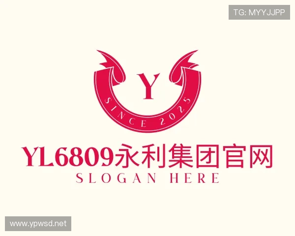 解读yl6809永利集团官网